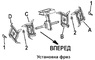 Фреза "C" GC-243/252, Champion, арт. C3103