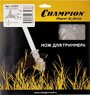 Нож для жесткой травы 3/255/25,4 (тип В), Champion, арт. C5103
