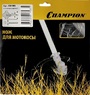 Нож для жесткой травы 4/230/25,4 (тип А), Champion, арт. C5105