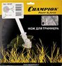 Нож с зубцами из твердого сплава 40/255/25,4 Champion, арт. C5107