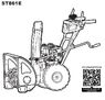 Снегоуборщик (Снегоотбрасыватель) CHAMPION ST861E